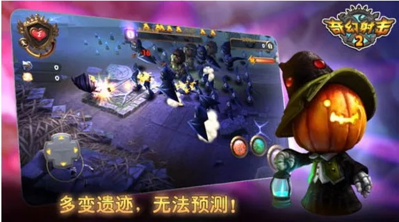 奇幻射击破解版无限钻石金币 奇幻射击破解版无限钻石金币