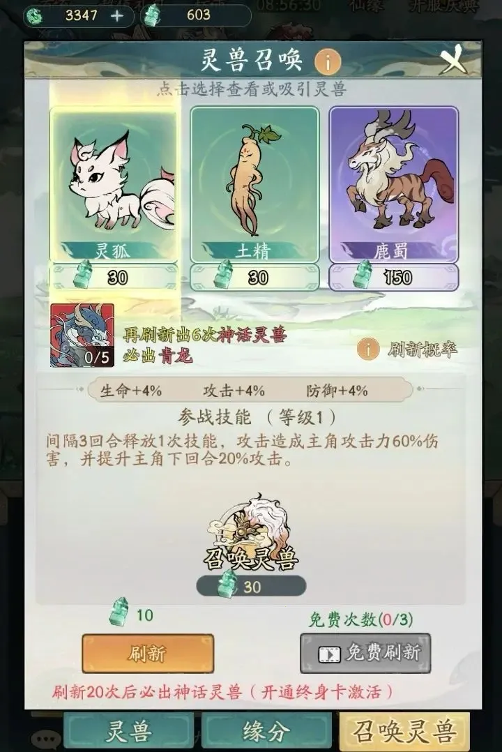 Ѱ����ǧ�ƽ�������ڹ����°�