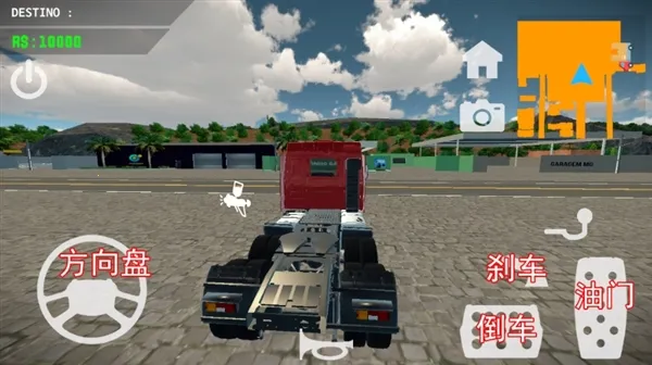 BR卡车22026官方最新版本 BR卡车22026官方最新版本