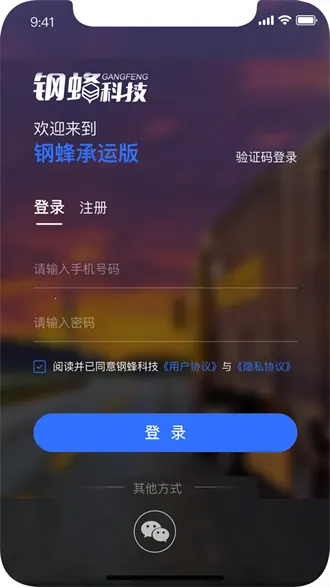 �ַ���������2026���°汾
