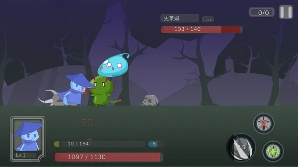 尼德霍格2026下载安装 尼德霍格2026下载安装