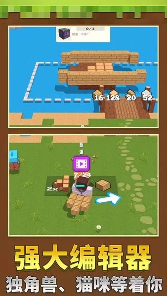 我有一亩地 我有一亩地