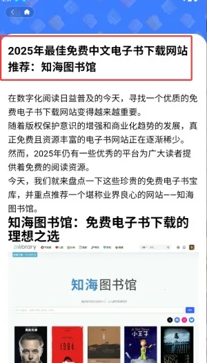 ��ˮѼ2026���°汾