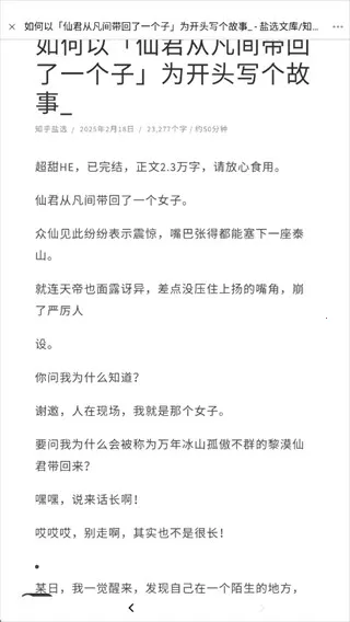 ��ˮѼ2026���°汾