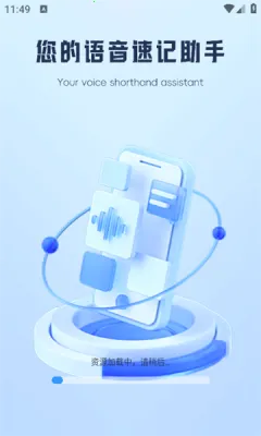 AI�����Ʊʼ�
