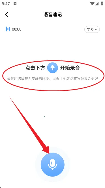 AI�����Ʊʼ�2026�ٷ�����