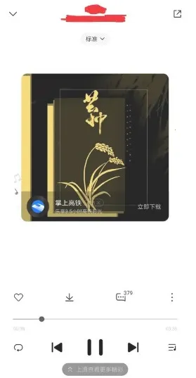 С�����ֺ����2026�ٷ����°汾