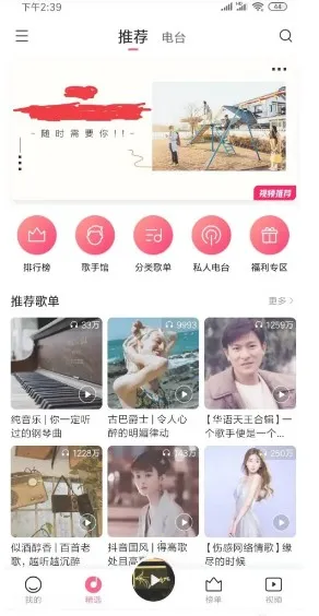 С�����ֺ����2026�ٷ����°汾