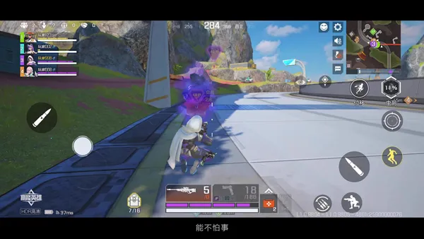 高能英雄先行服 高能英雄先行服