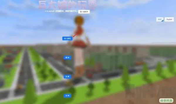 �޴������ˣ