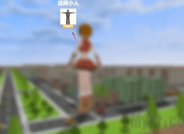 �޴������ˣ