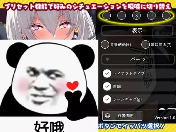 ����ģ���������ֻ���