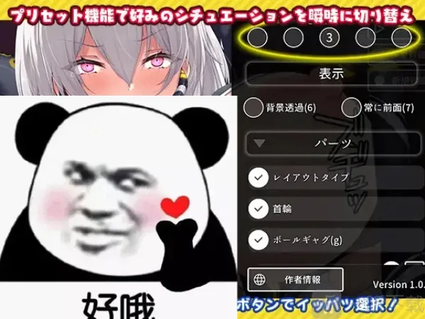 ����ģ���������ֻ���