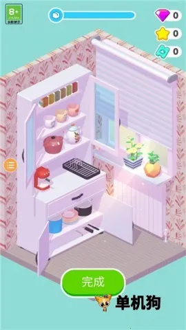 家装人生 家装人生