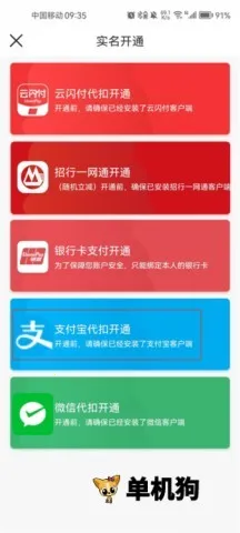 �������� ��4��ͼ