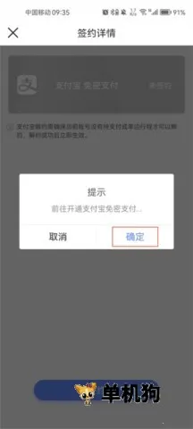 �������� ��6��ͼ