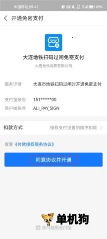 �������� ��7��ͼ