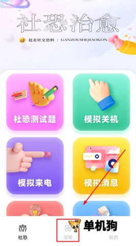 ���������2026�ٷ����°汾