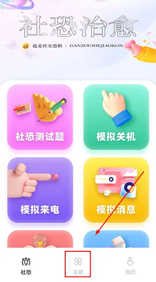 ���������2026�ٷ����°汾