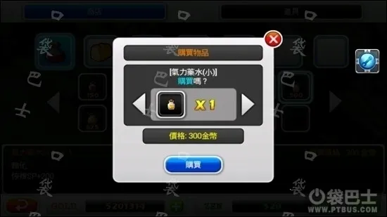 ��ŵ���Ǵ���52026���ذ�װ