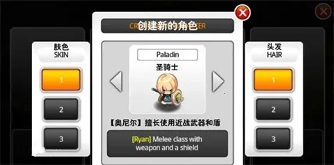 ��ŵ���Ǵ���52026���ذ�װ