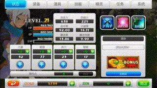 ��ŵ���Ǵ���52026���ذ�װ