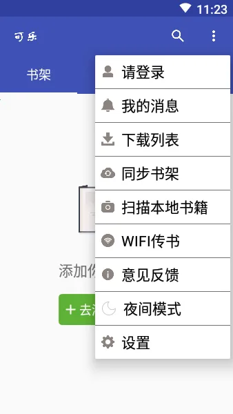 ����С˵2026�ٷ����°汾