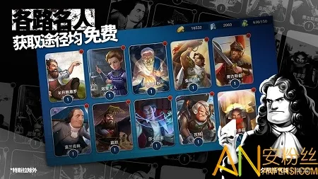 夕阳热气球2026官方最新版本 夕阳热气球2026官方最新版本