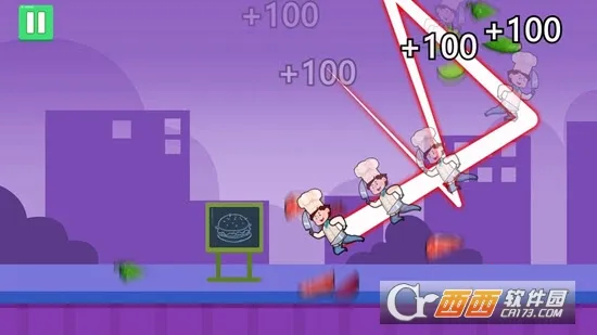 一刀带走 一刀带走