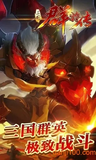 ����Ⱥ����2026���ذ�װ