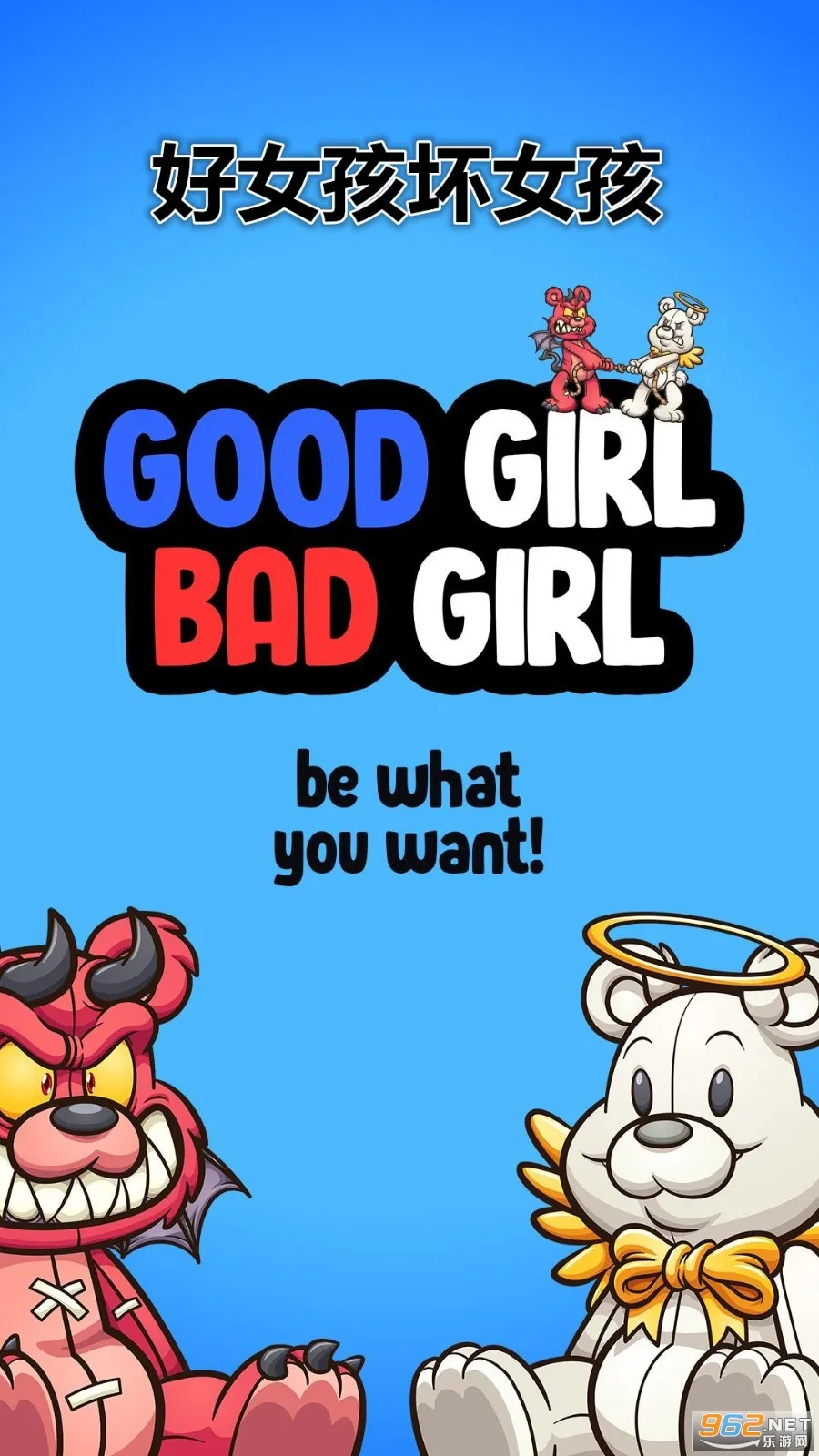 ��Ů����Ů��2026���ذ�װ