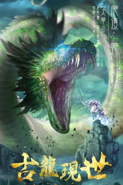 ������Ǭ��