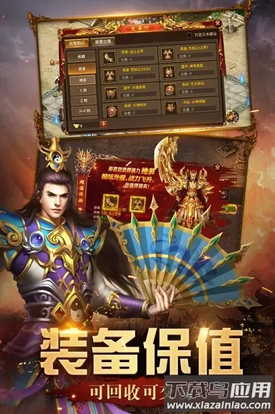 ������Ǭ��