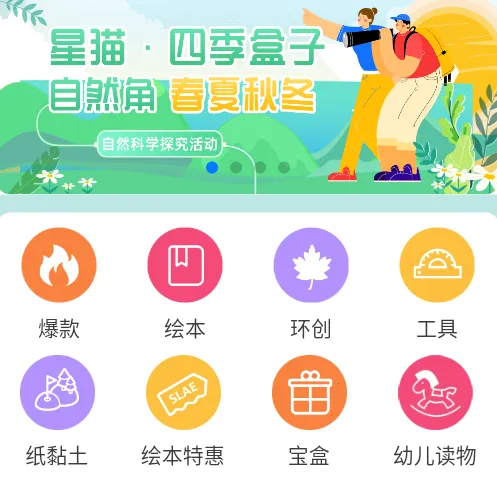 �׽̻㰲׿���ֻ���