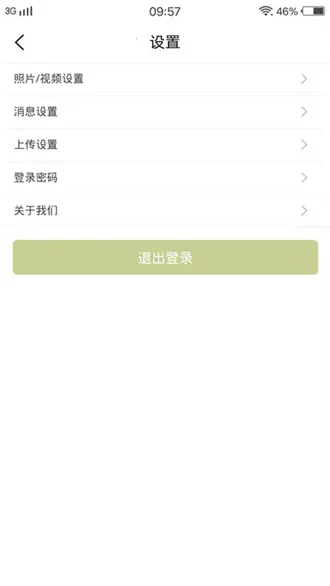 ������ά��2026���°汾