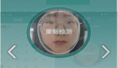 ���ؽ���2026�ٷ����°汾