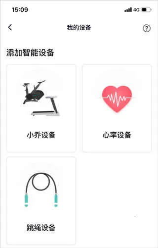 С��ֱ����׿���ֻ���