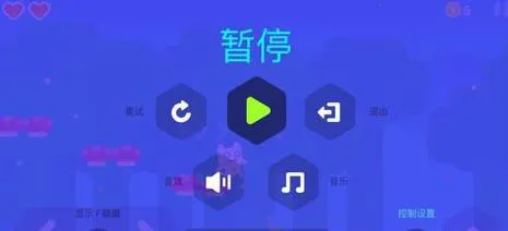 超级幻影猫2 超级幻影猫2