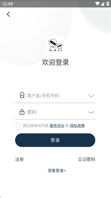 ���°������2026�ٷ����°汾