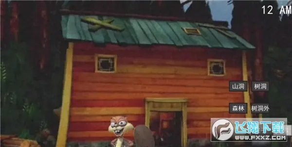 �ܴ����ҹ��