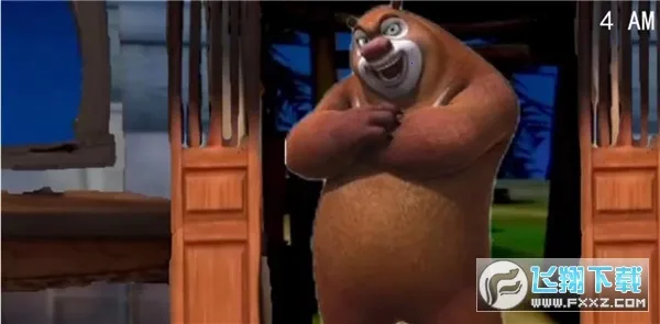 �ܴ����ҹ��