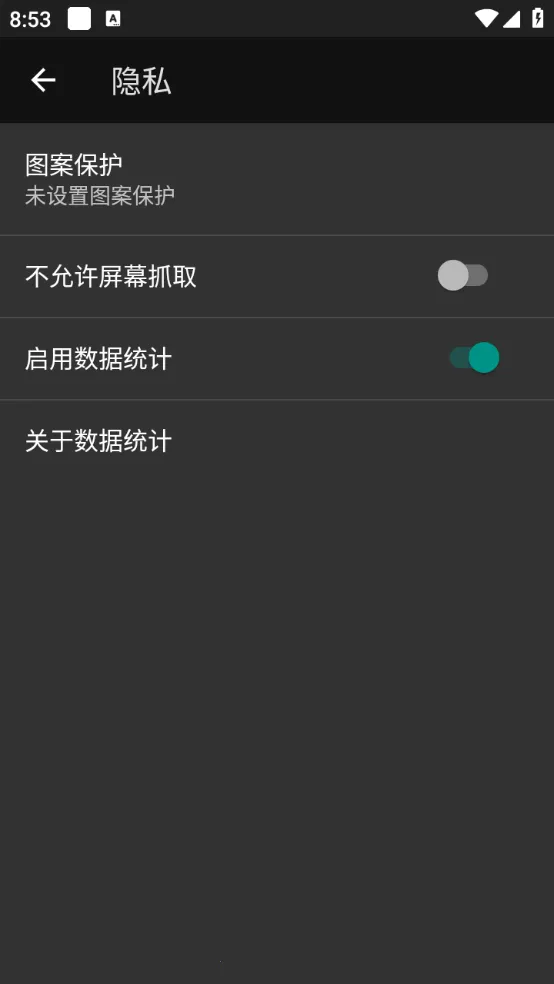 EhViewer2026�ٷ�����