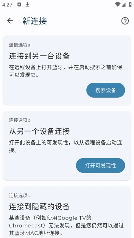 蓝牙键盘和鼠标 蓝牙键盘和鼠标