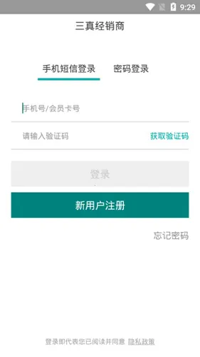 ���澭����2026�ٷ����°汾