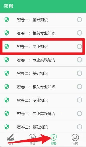 ���ܻ�ʦ�ڿƻ��������ֻ���