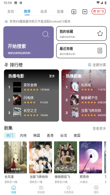 ����Pro2026�ٷ�����