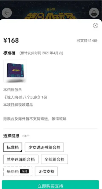 Ħ��2026���°汾