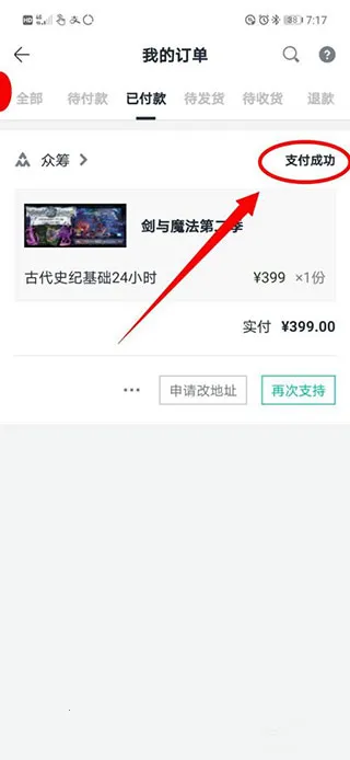 Ħ��2026���°汾