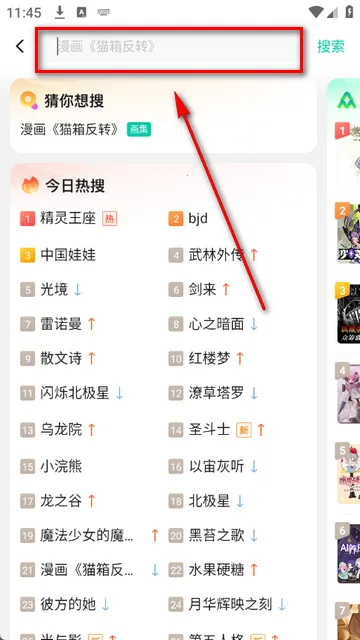 Ħ��2026���°汾