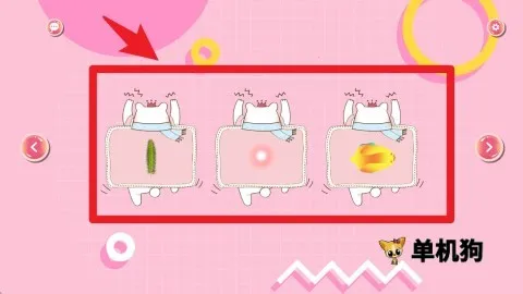 ��è���2026�ٷ����°汾